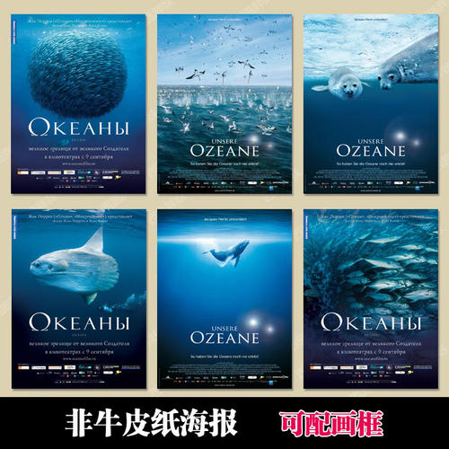 中信银行流水打印哪里能定制